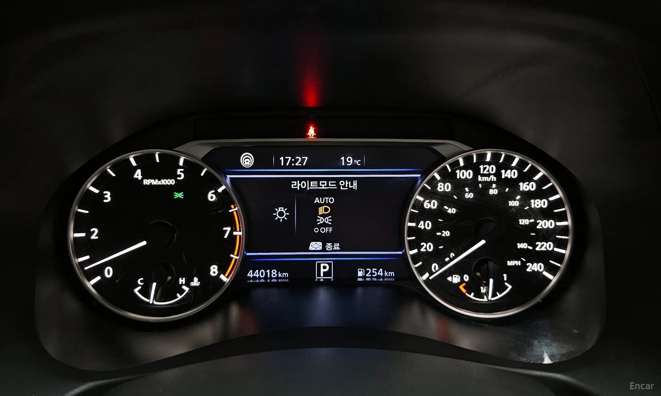 Altima (L34)