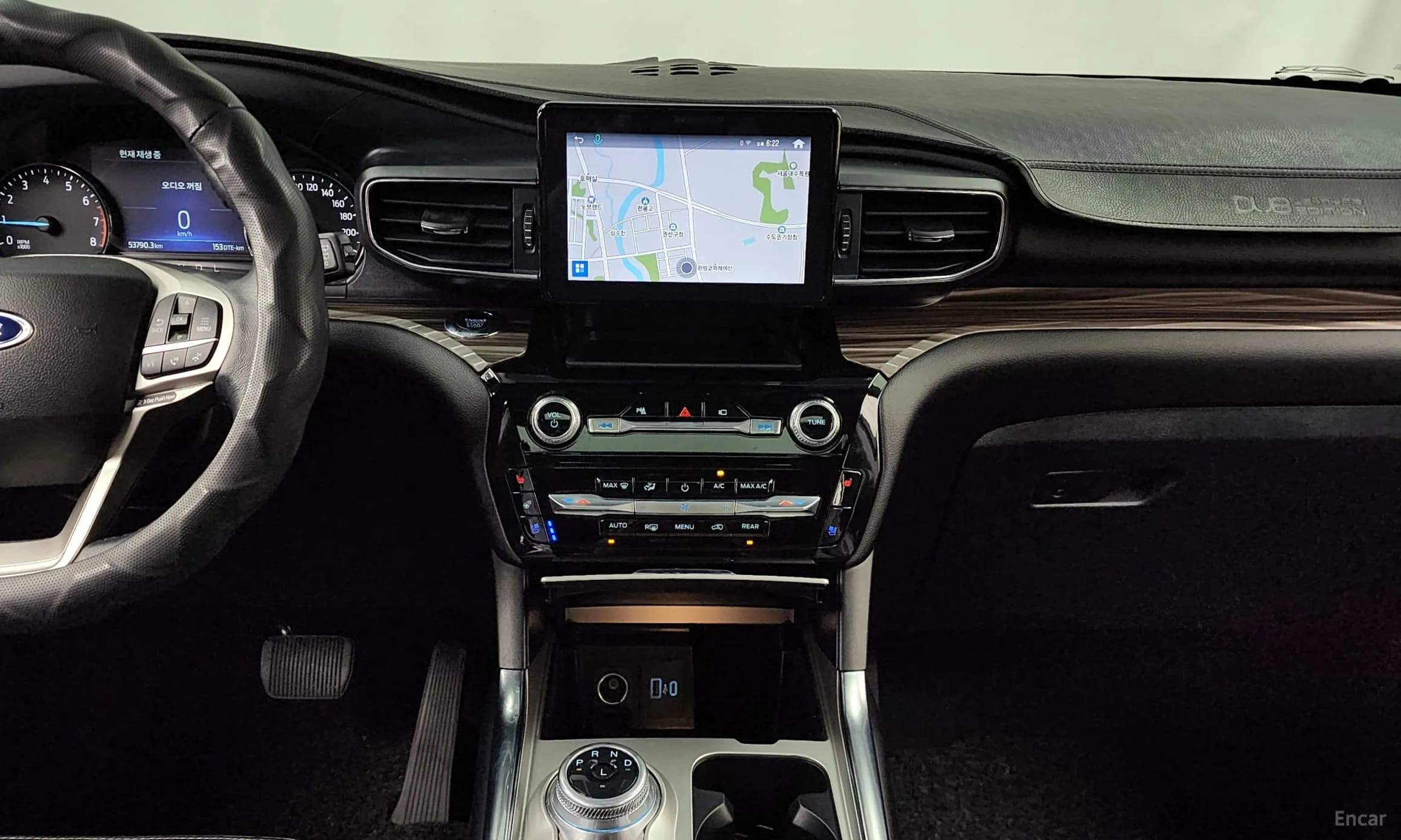 Explorer 6th Generation