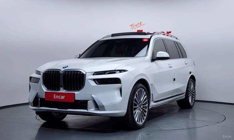 X7 (G07)