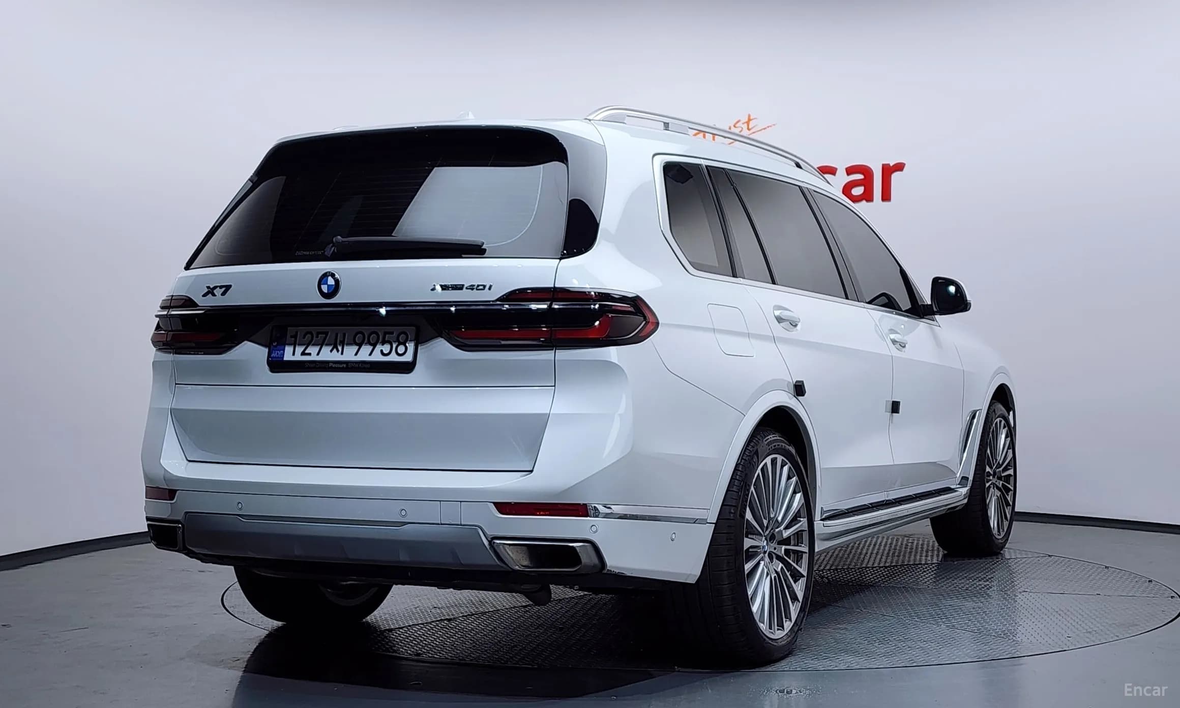 X7 (G07)