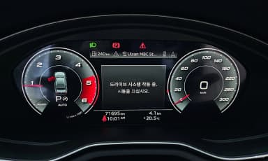 A4 (B9)