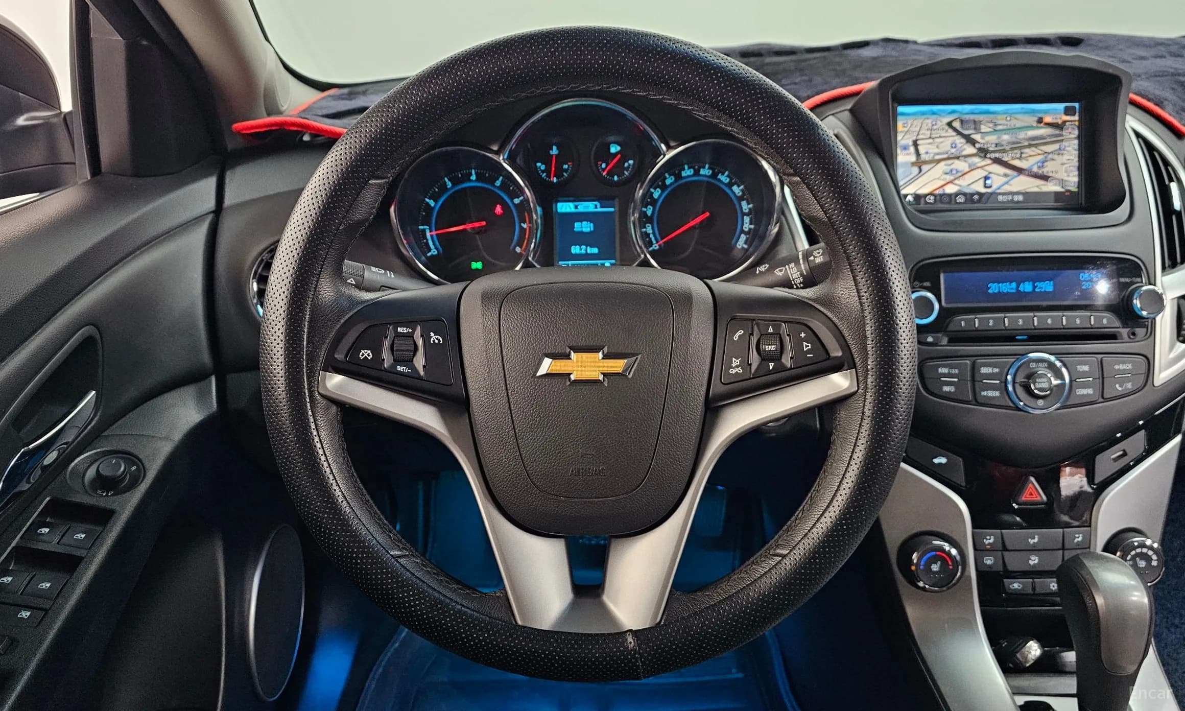 Cruze