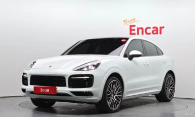 Cayenne (PO536)