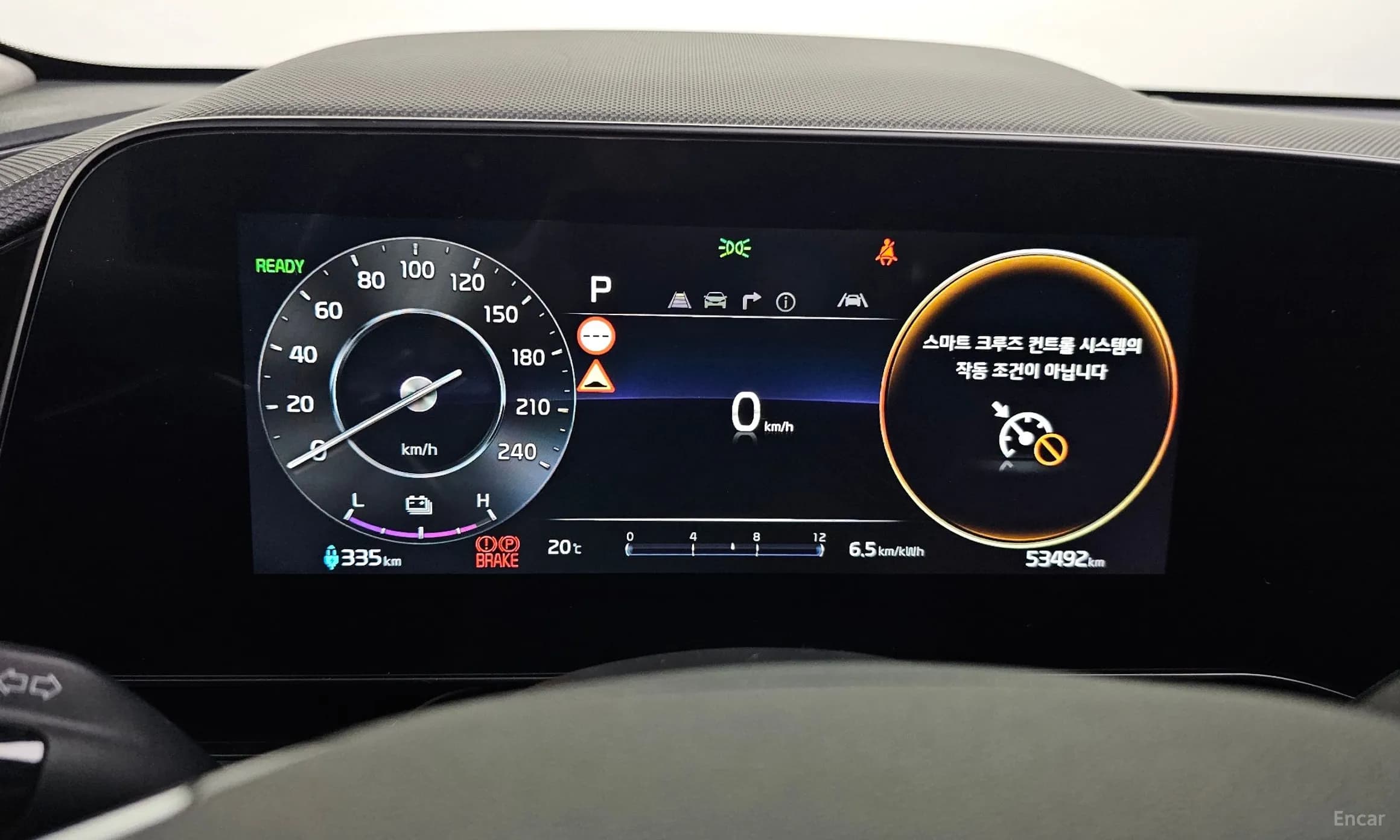 The All-New Niro EV