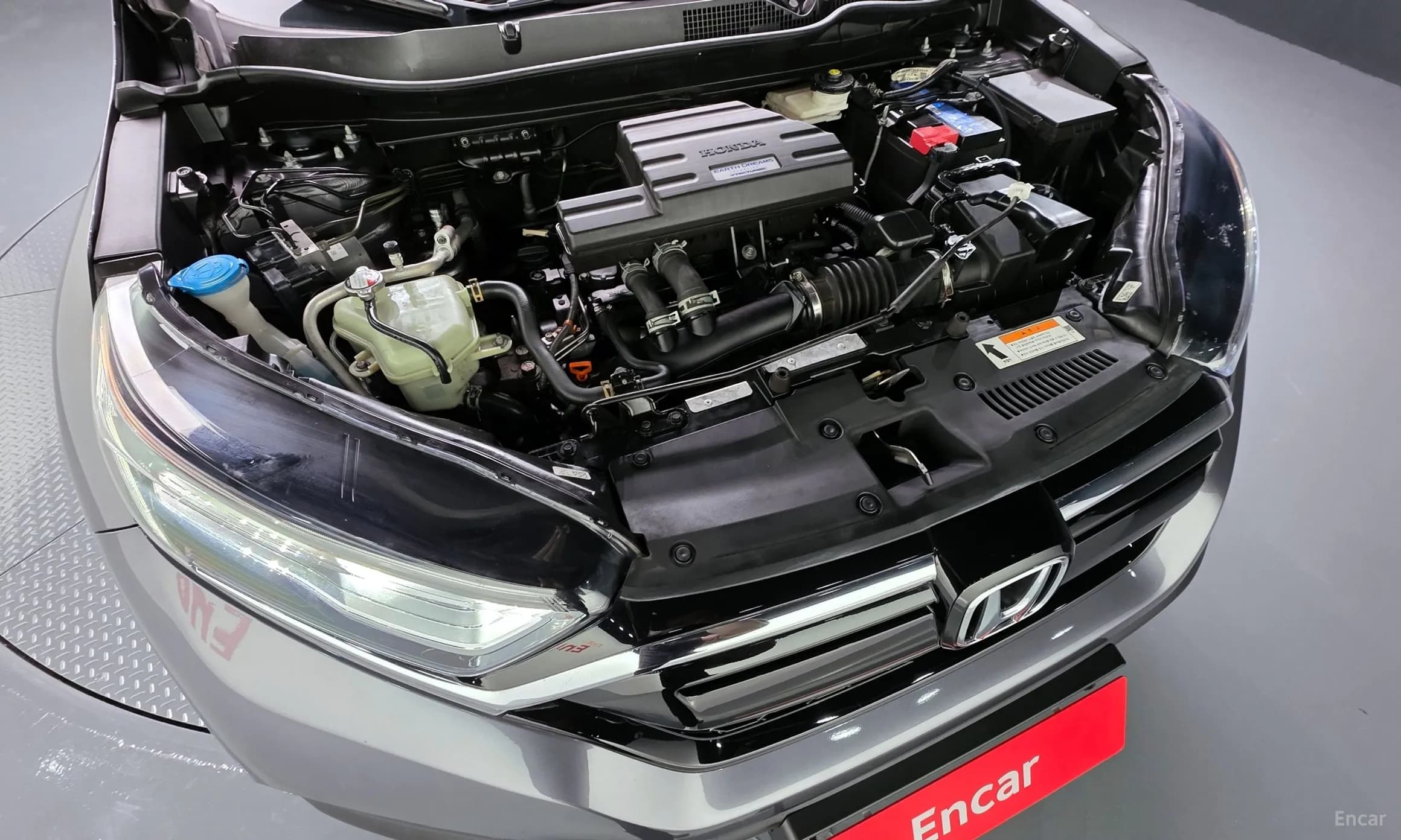 CR-V 5th generation