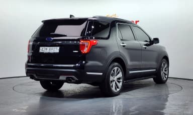 Explorer