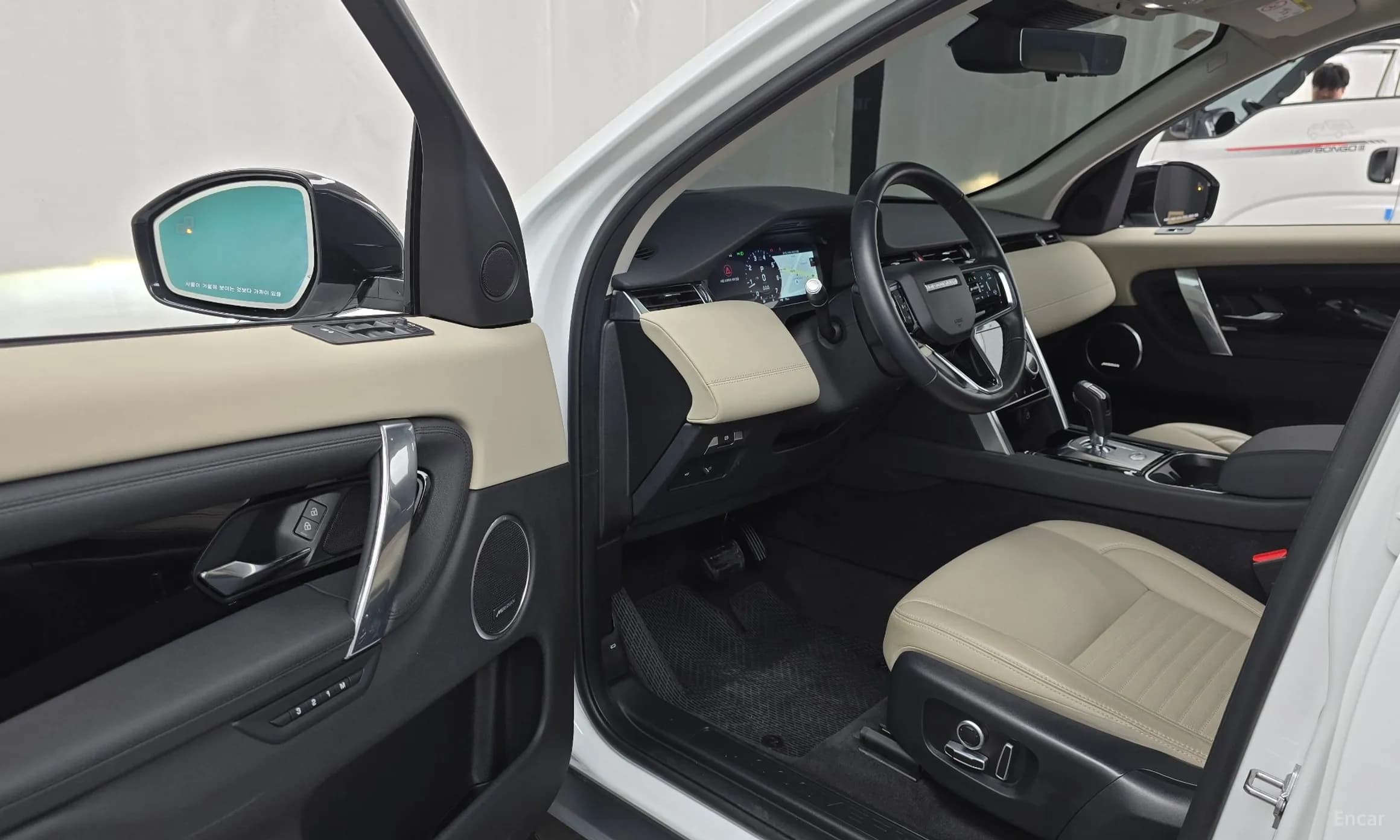 Discovery Sports