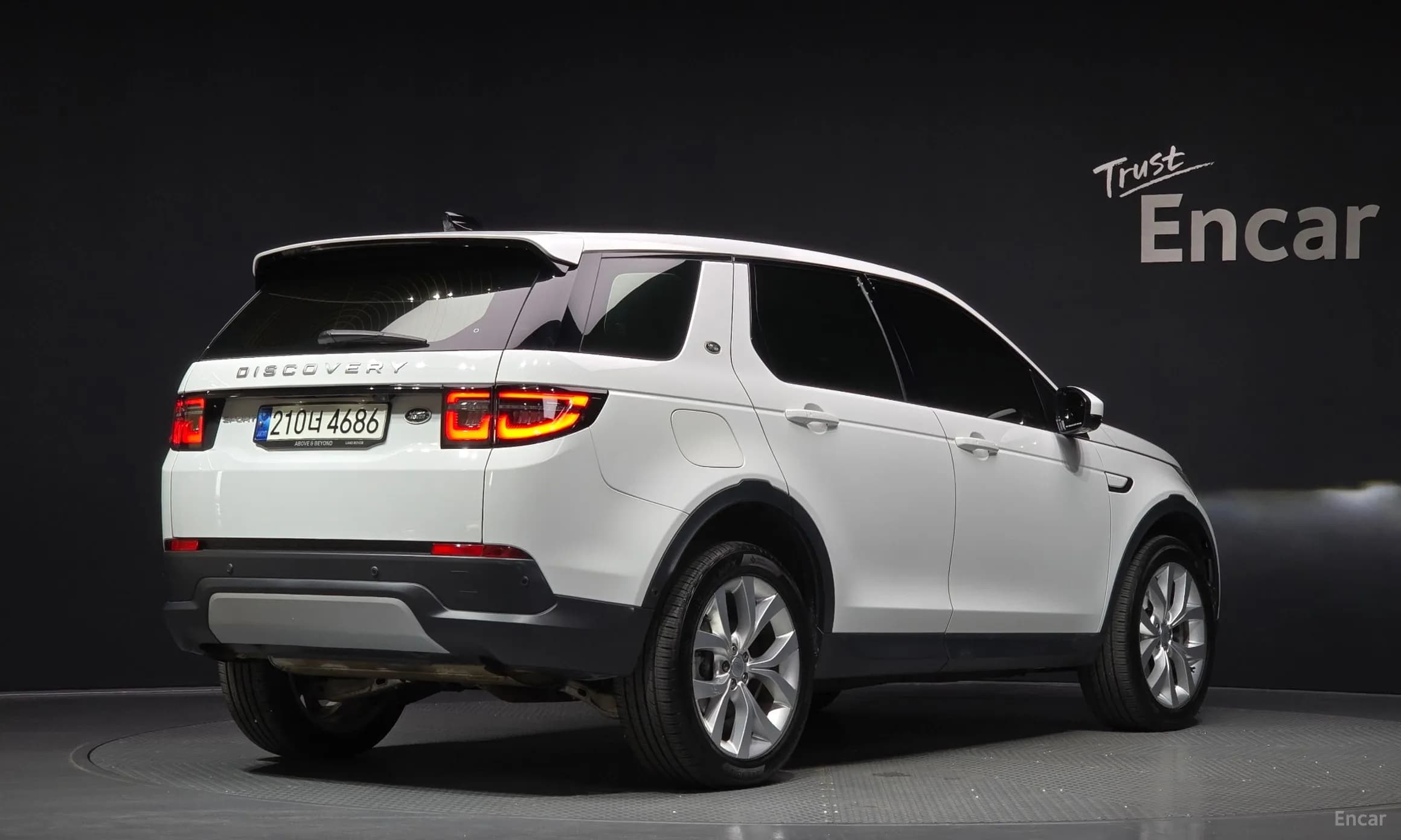 Discovery Sports