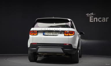 Discovery Sports