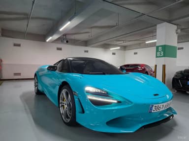 750S