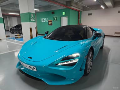750S