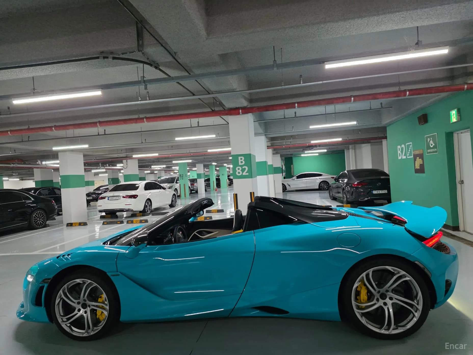750S