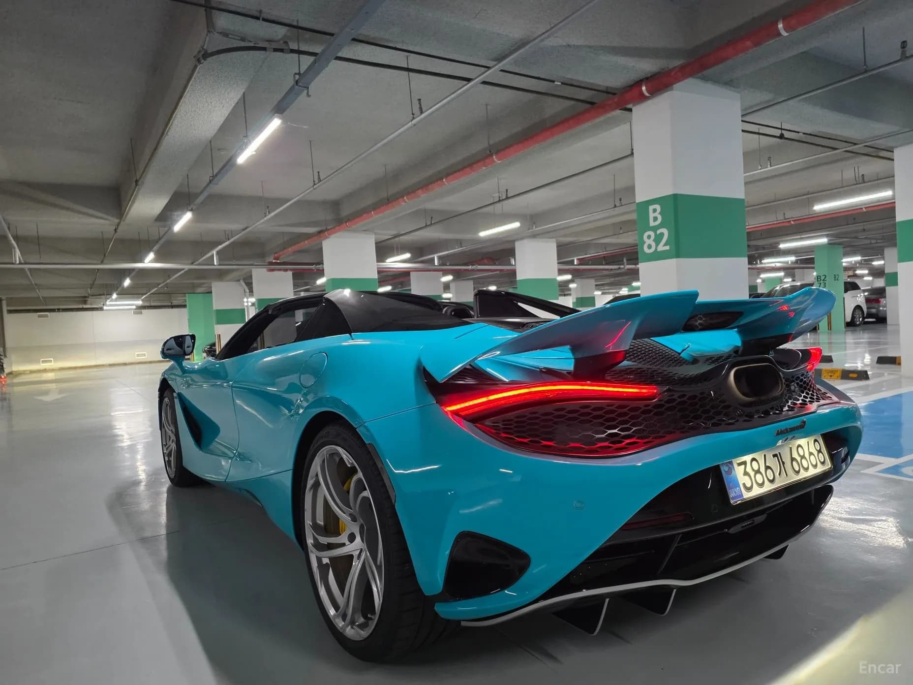 750S