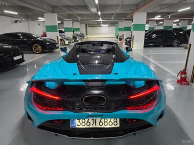 750S