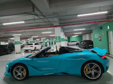 750S