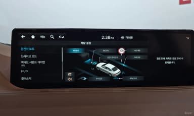 G80 (RG3)