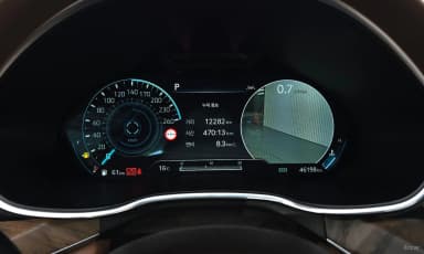 G80 (RG3)