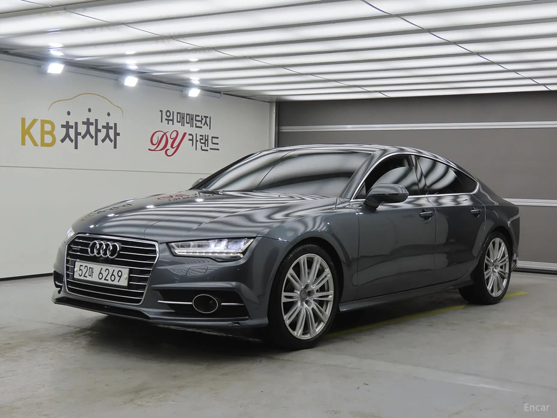 A7