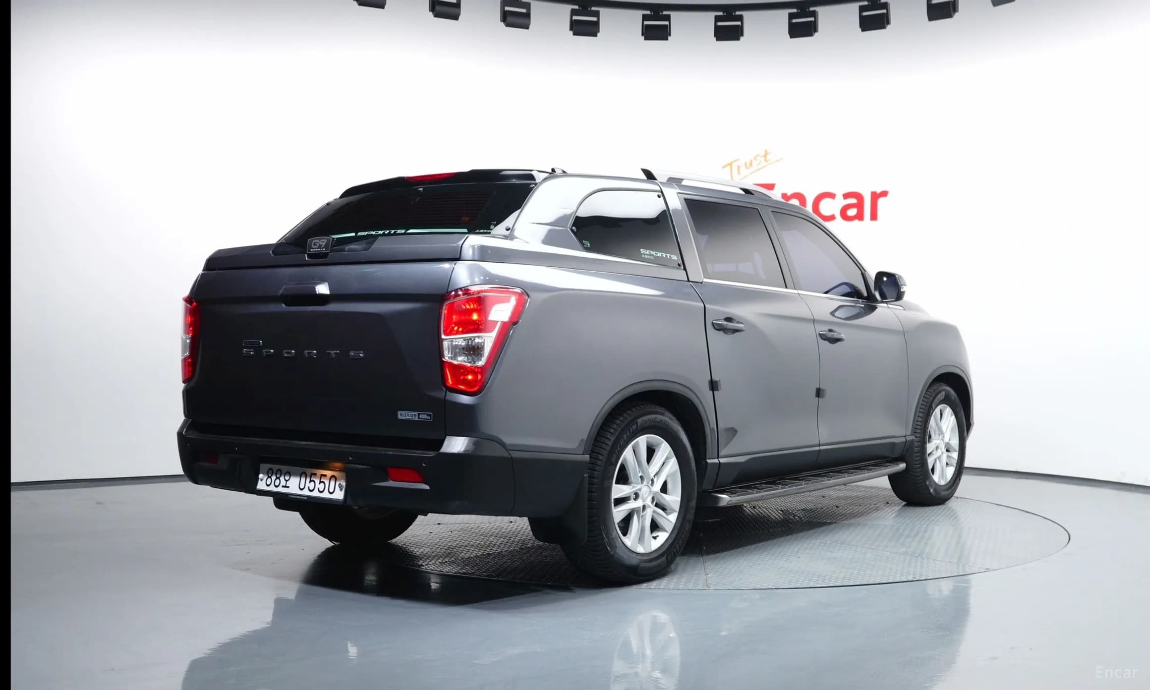 Rexton Sports