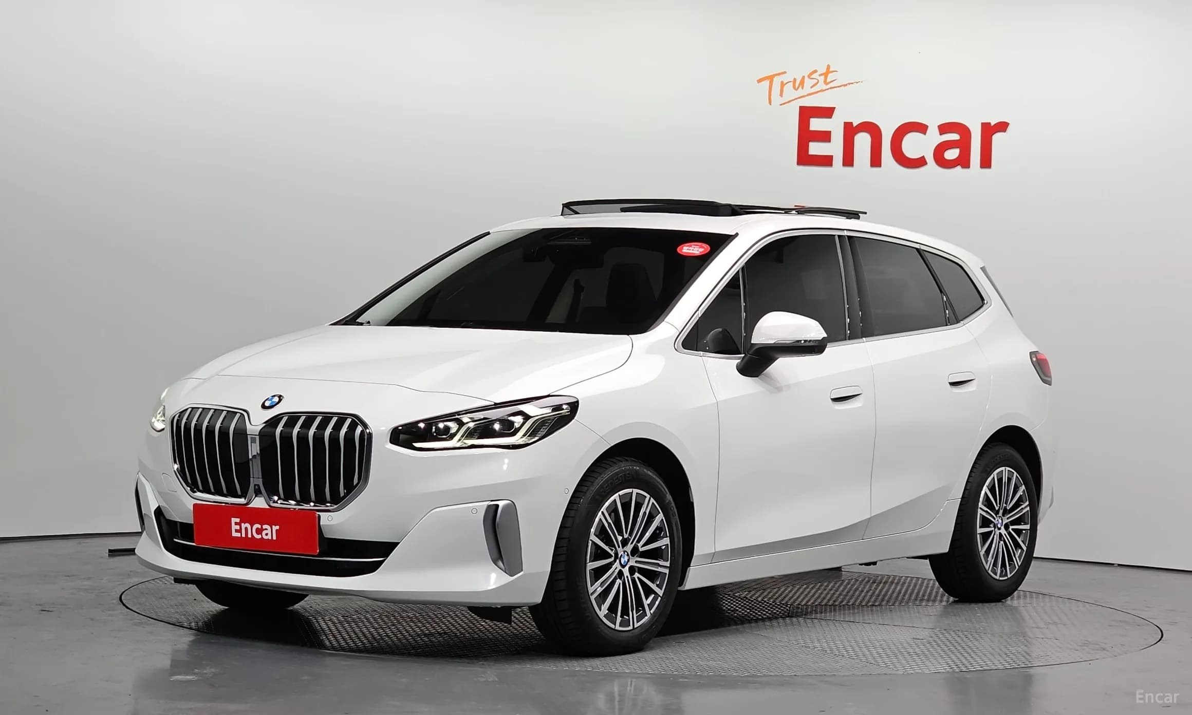 2 Series Active Tourer (U06)