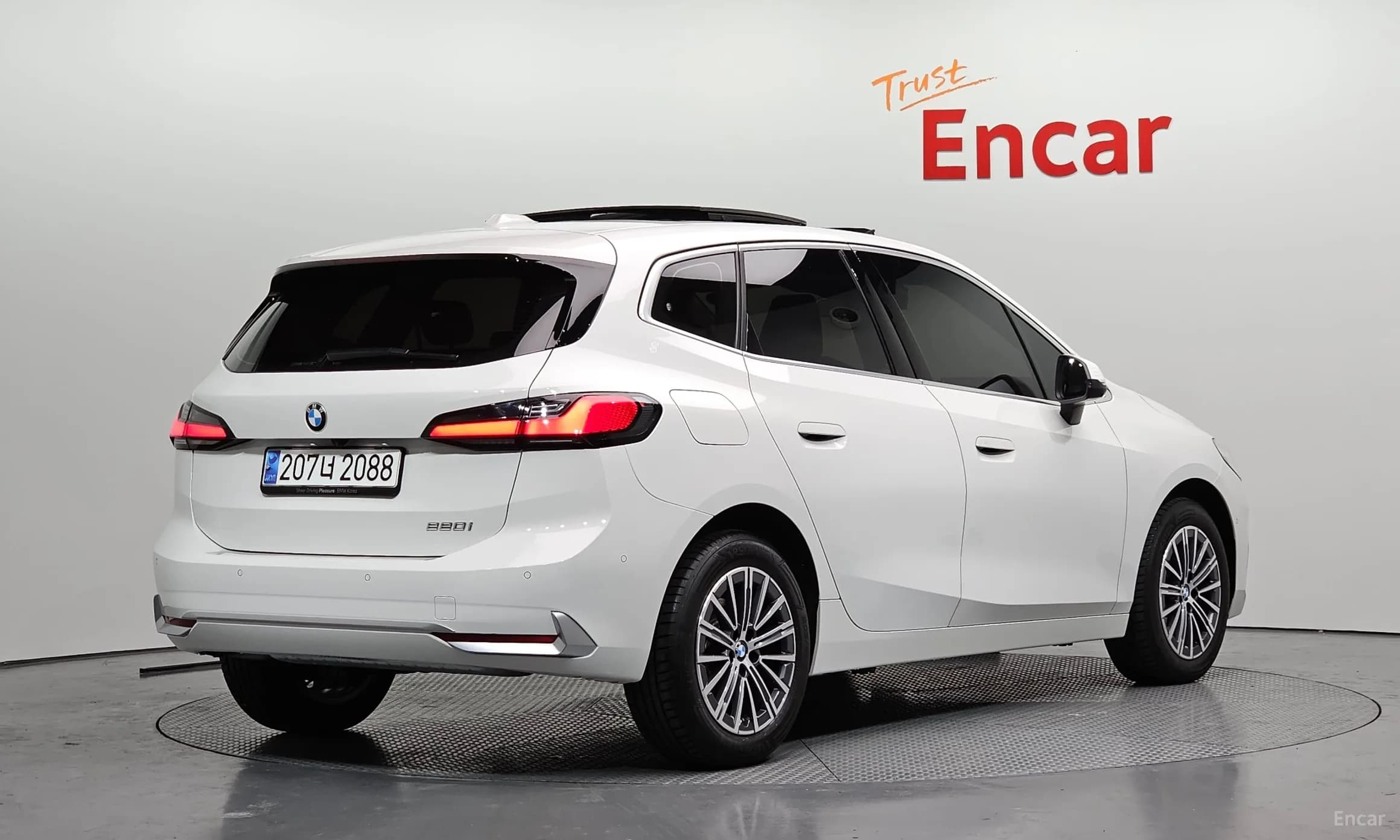 2 Series Active Tourer (U06)