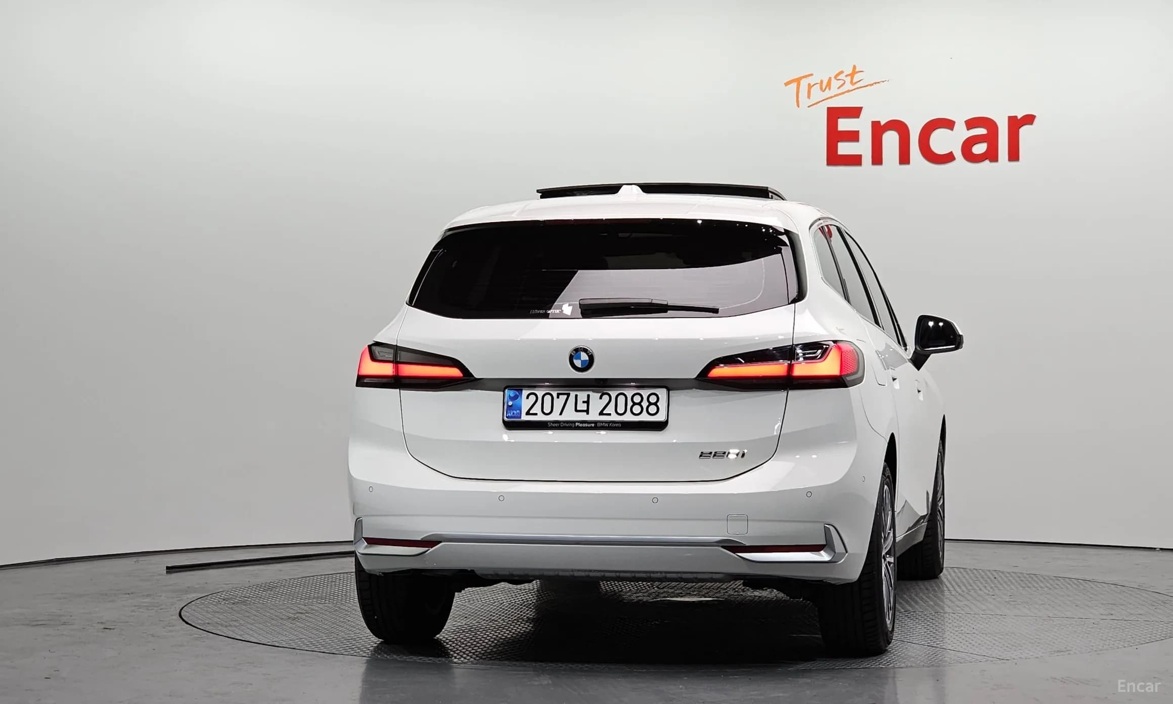 2 Series Active Tourer (U06)