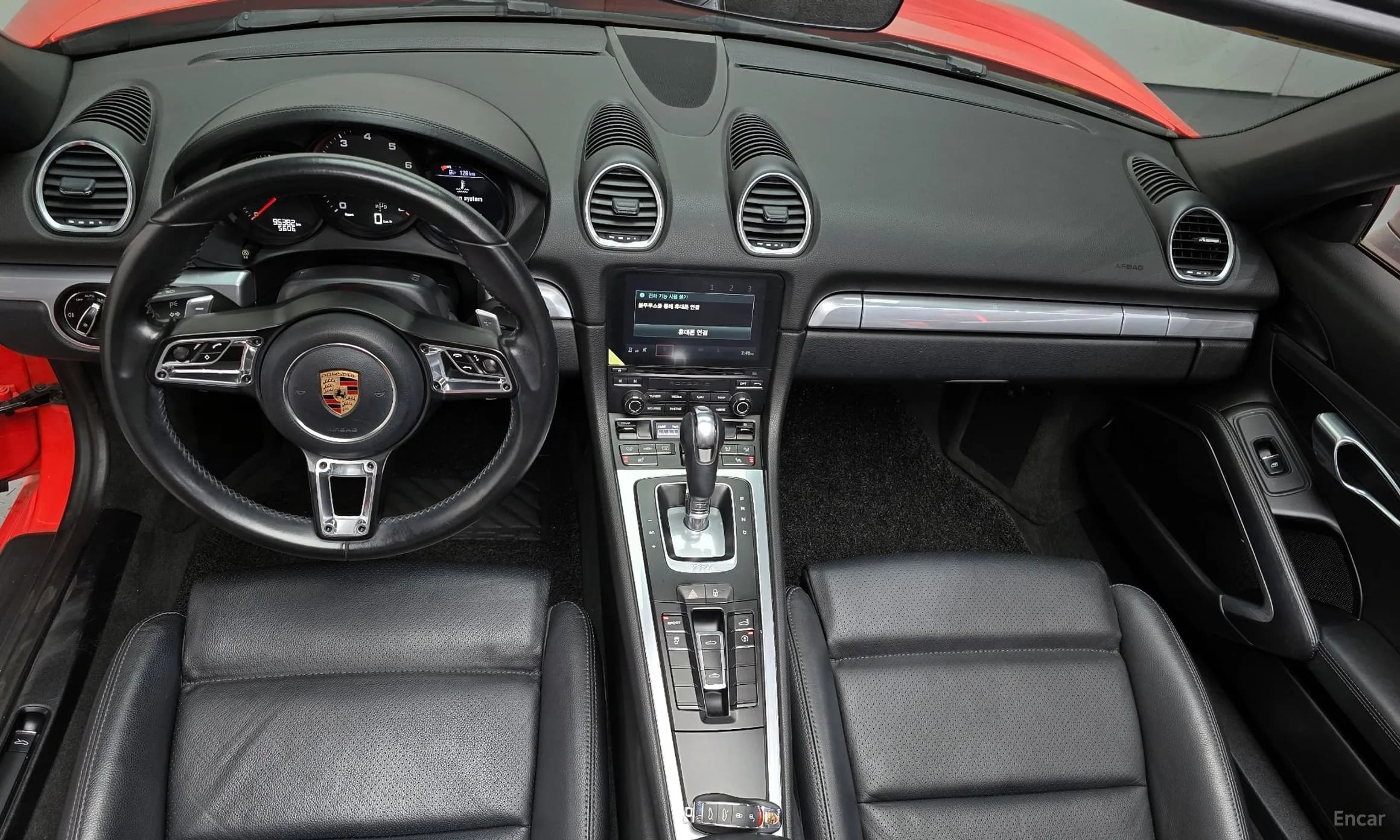 718 Boxster