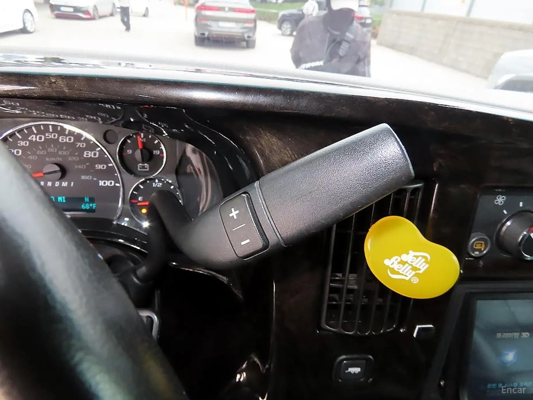 Express Van