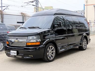 Express Van