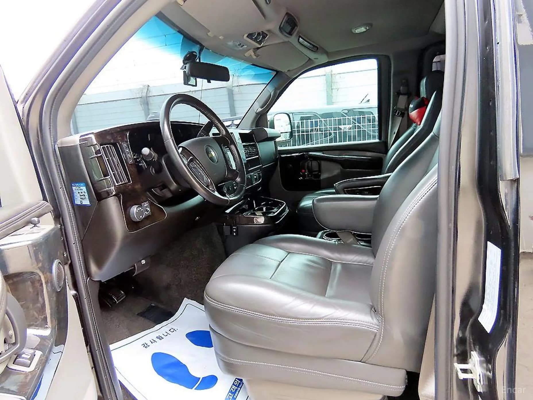 Express Van