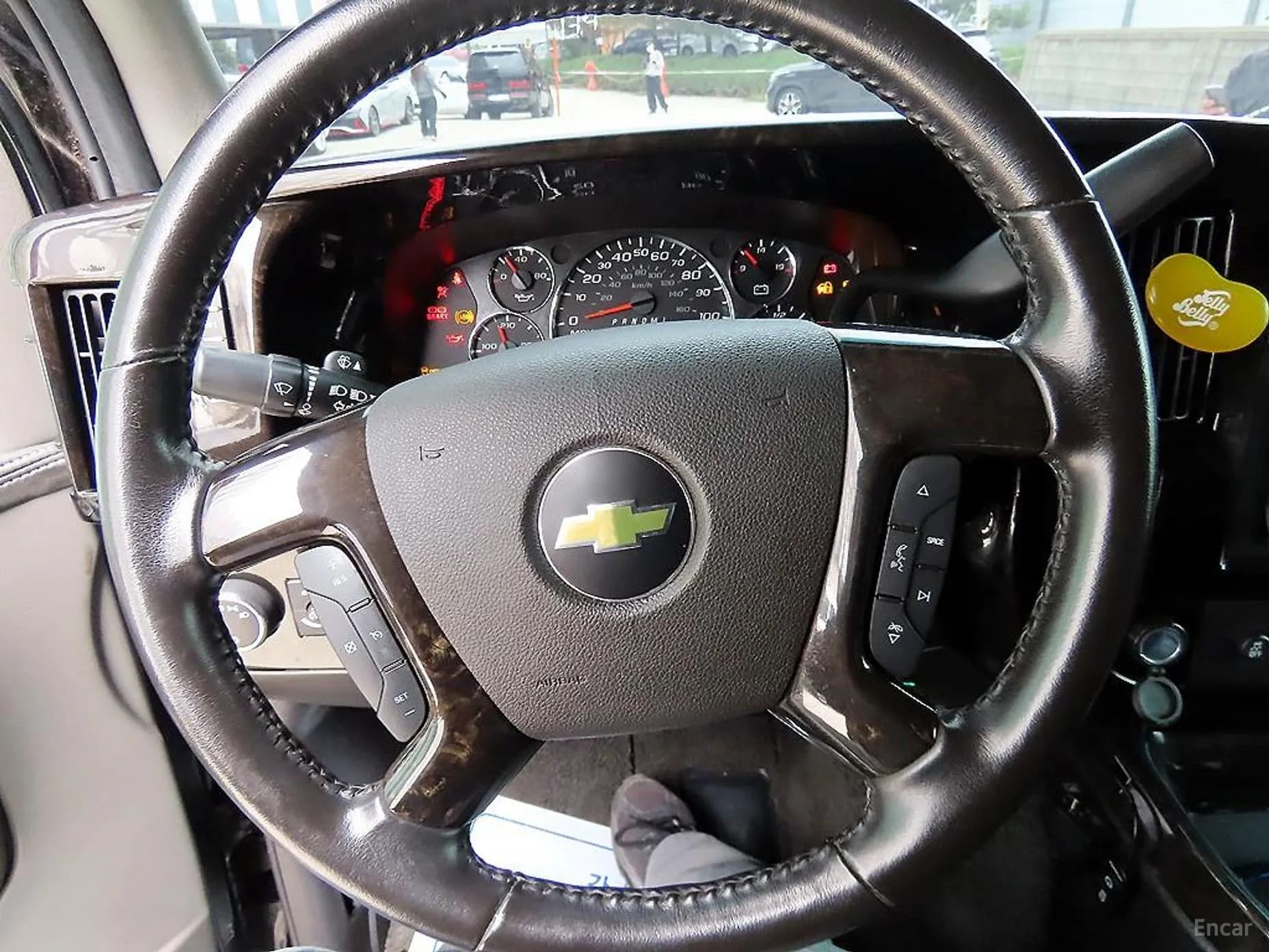 Express Van