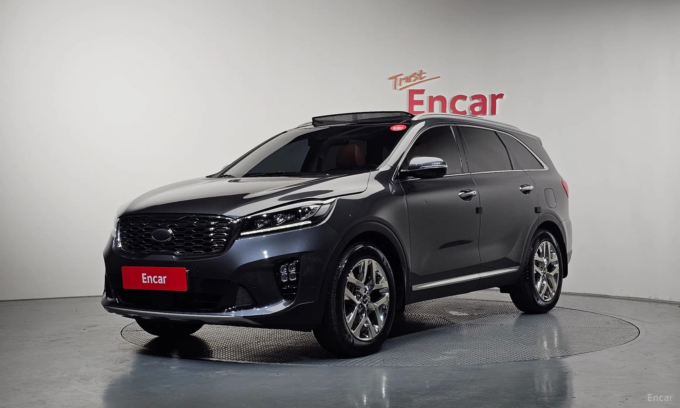 Sorento