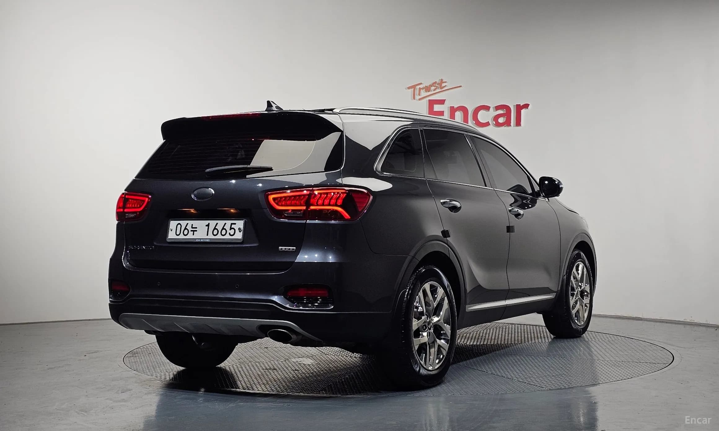 Sorento