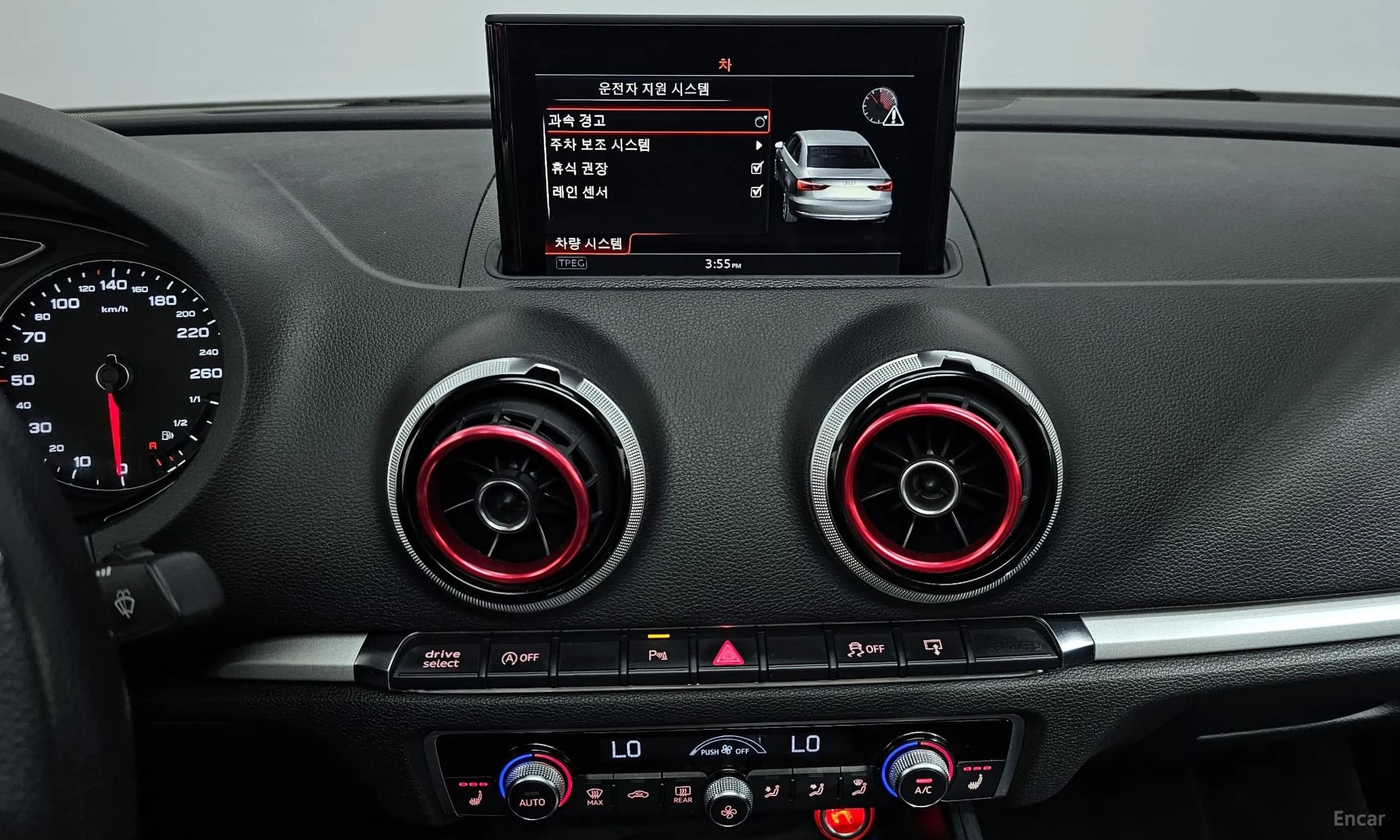 New A3
