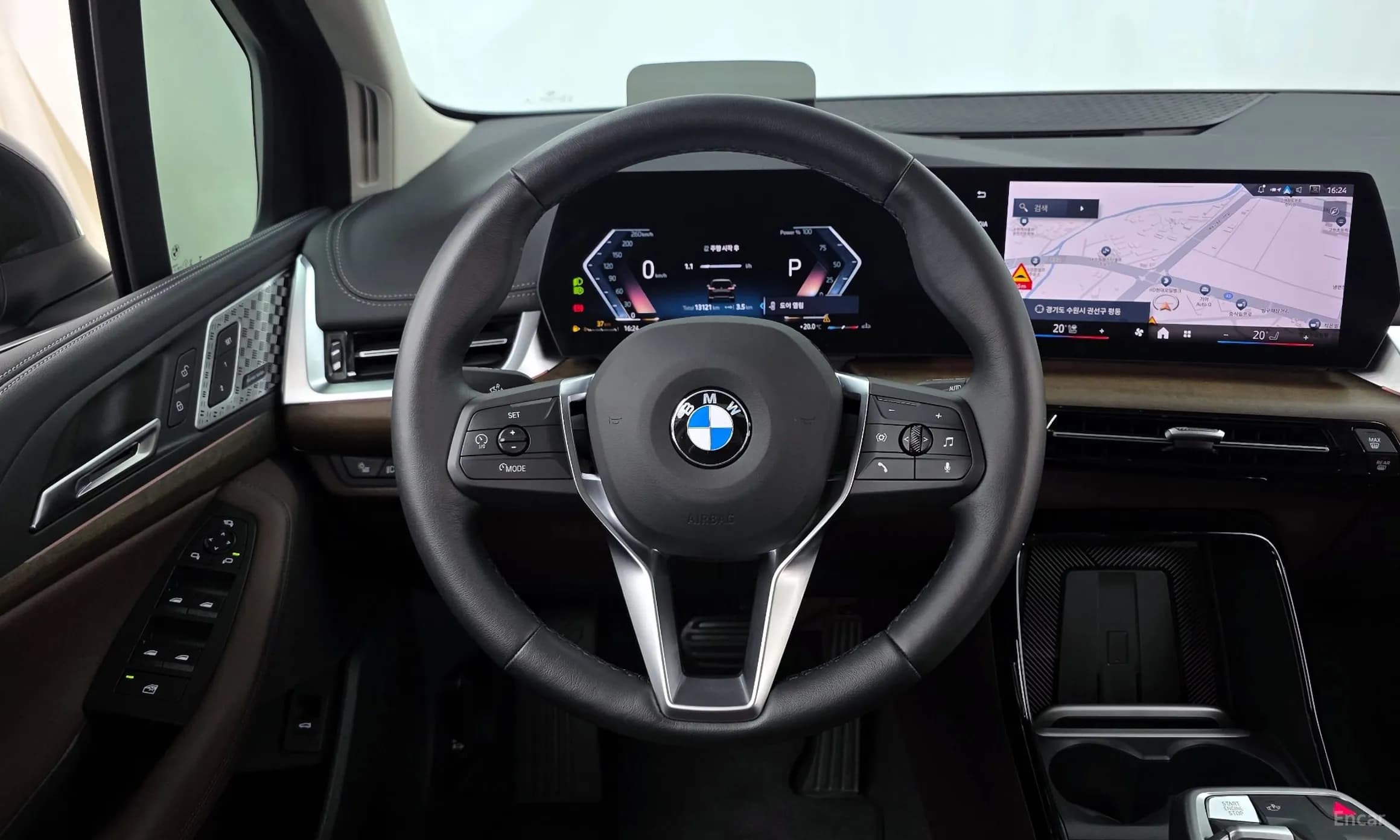 2 Series Active Tourer (U06)