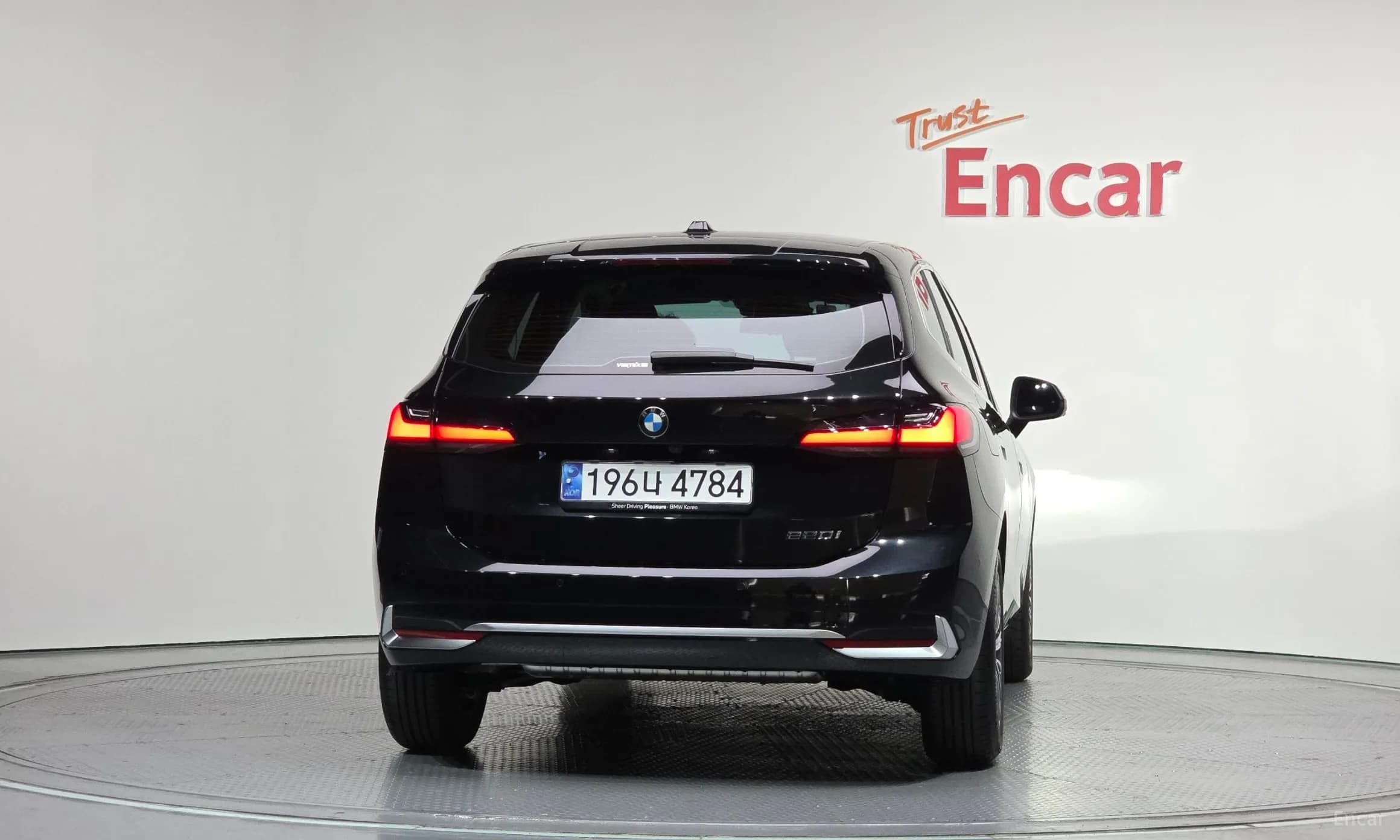 2 Series Active Tourer (U06)