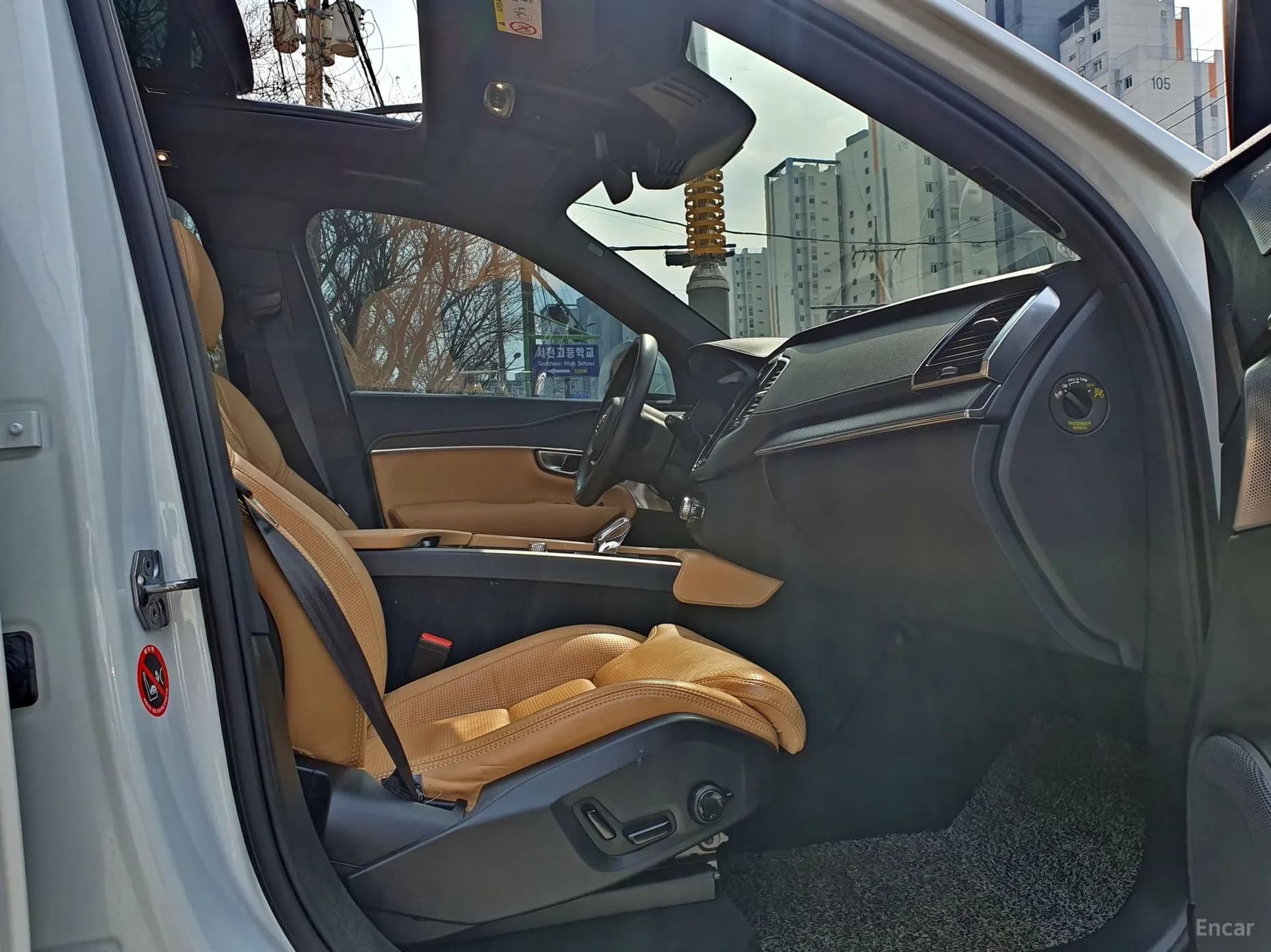 XC90 Gen 2