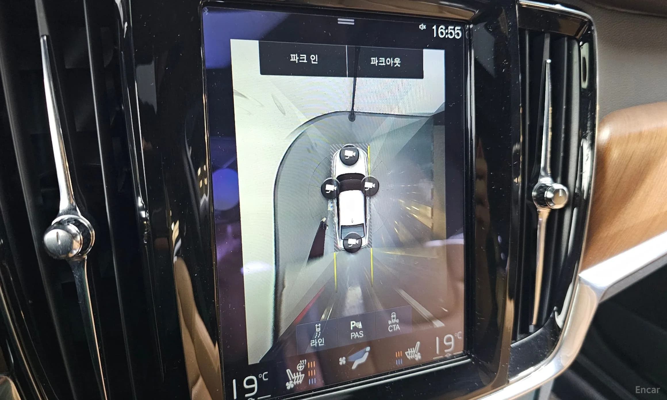 S90