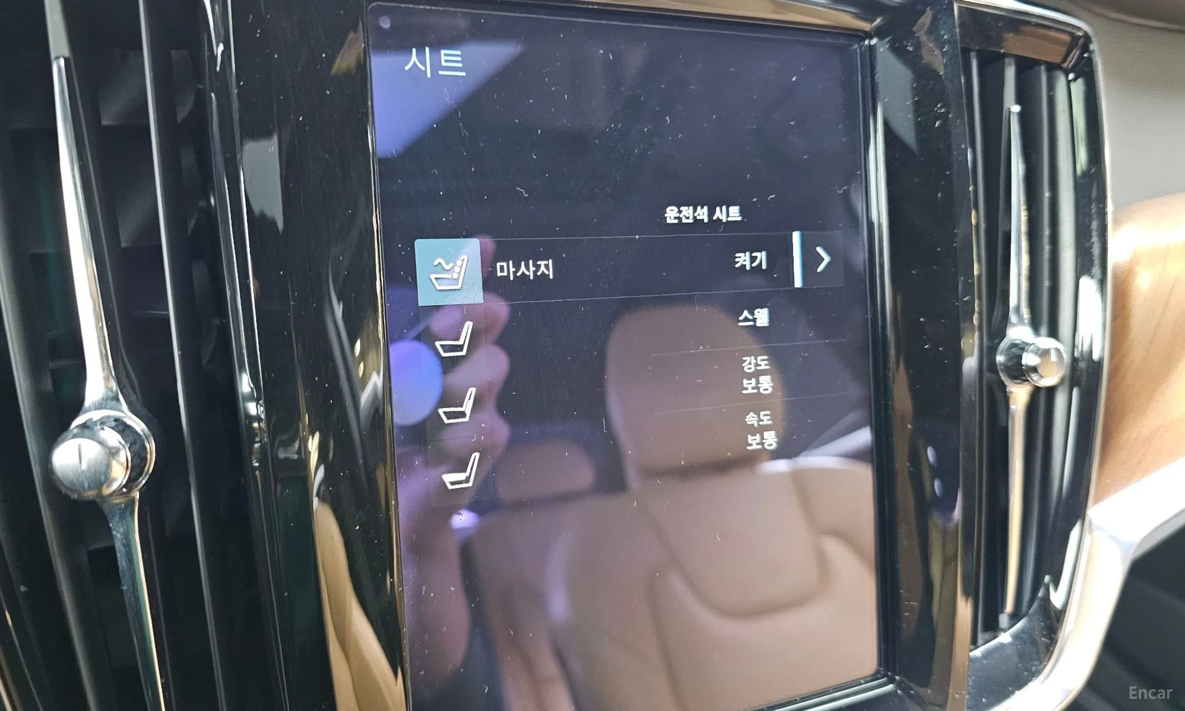 S90