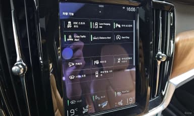 S90