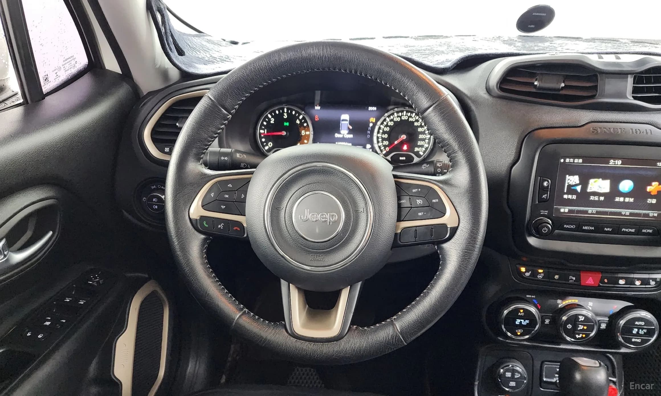 Renegade