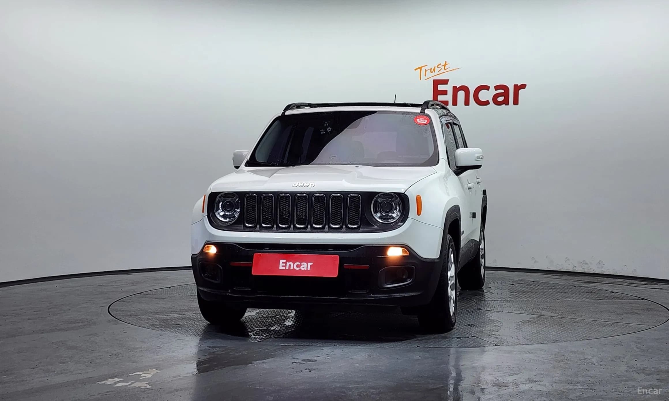 Renegade