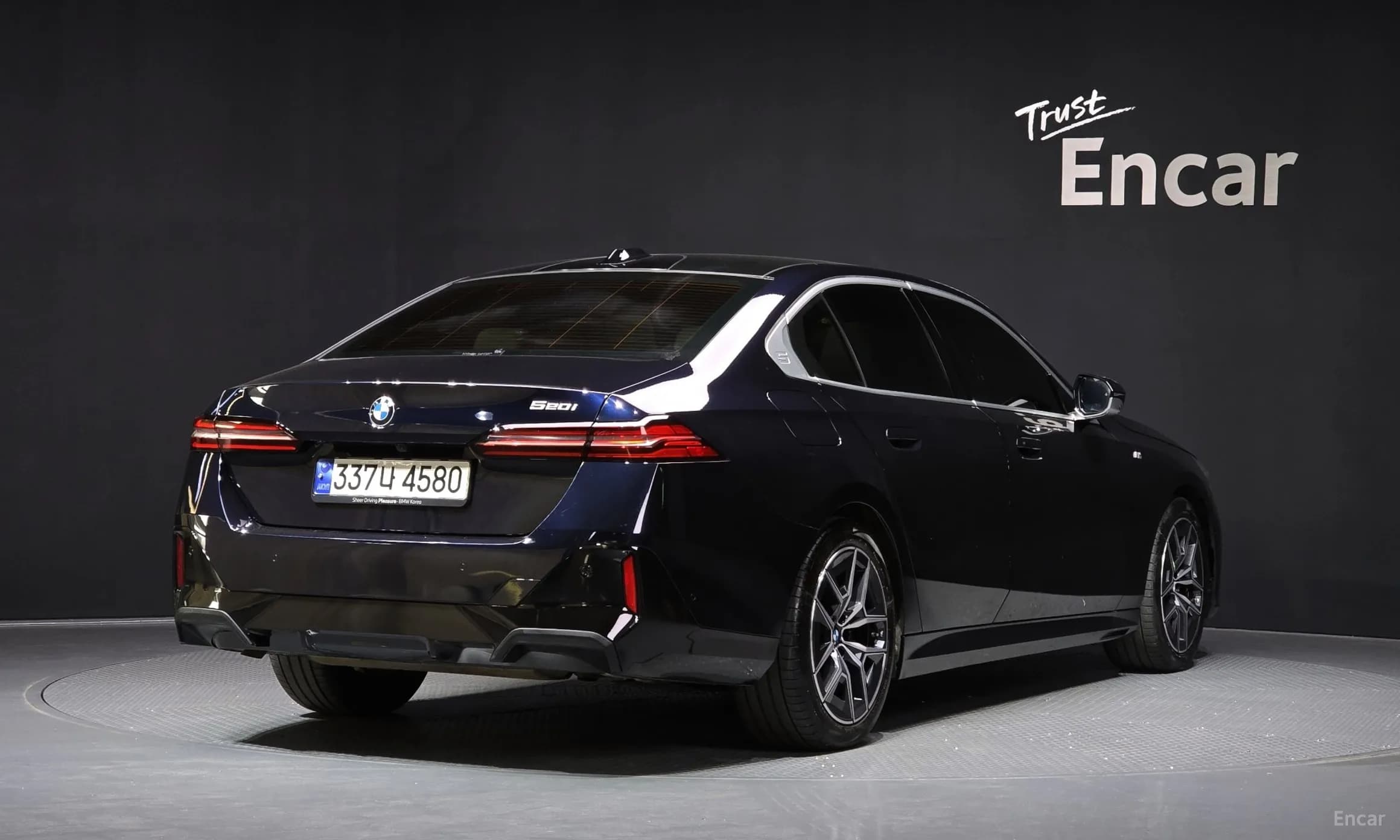 5 Series (G60)