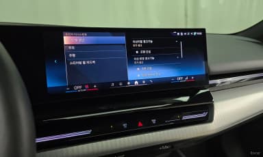 5 Series (G60)