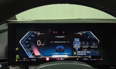 5 Series (G60)
