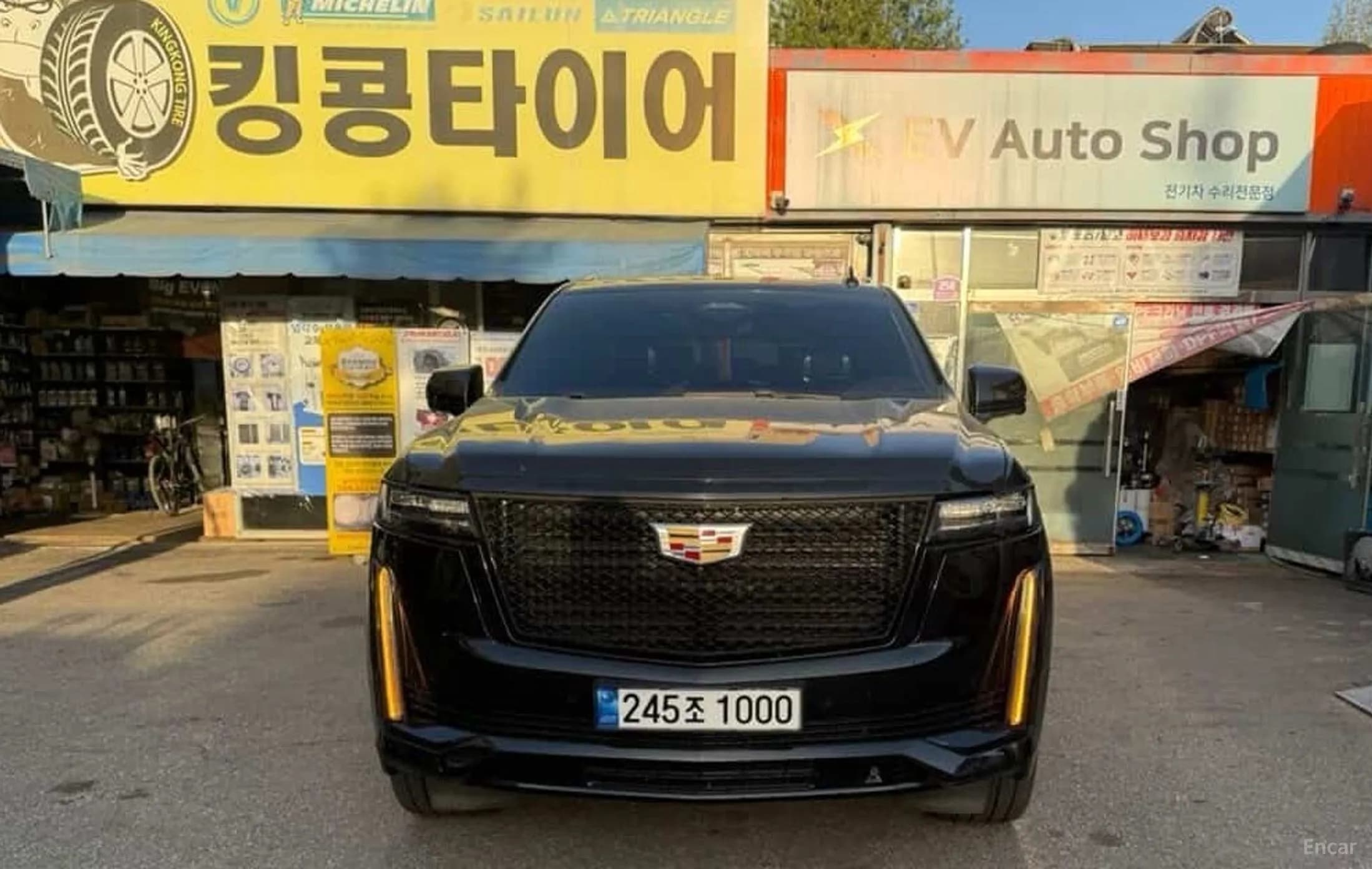 Escalade 5th Generation
