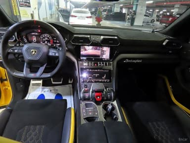 Urus
