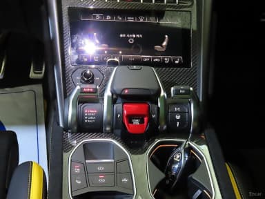 Urus