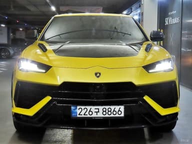 Urus