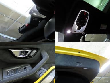 Urus
